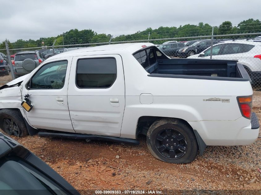 2006 Honda Ridgeline Rts VIN: 2HJYK16416H559070 Lot: 39909383