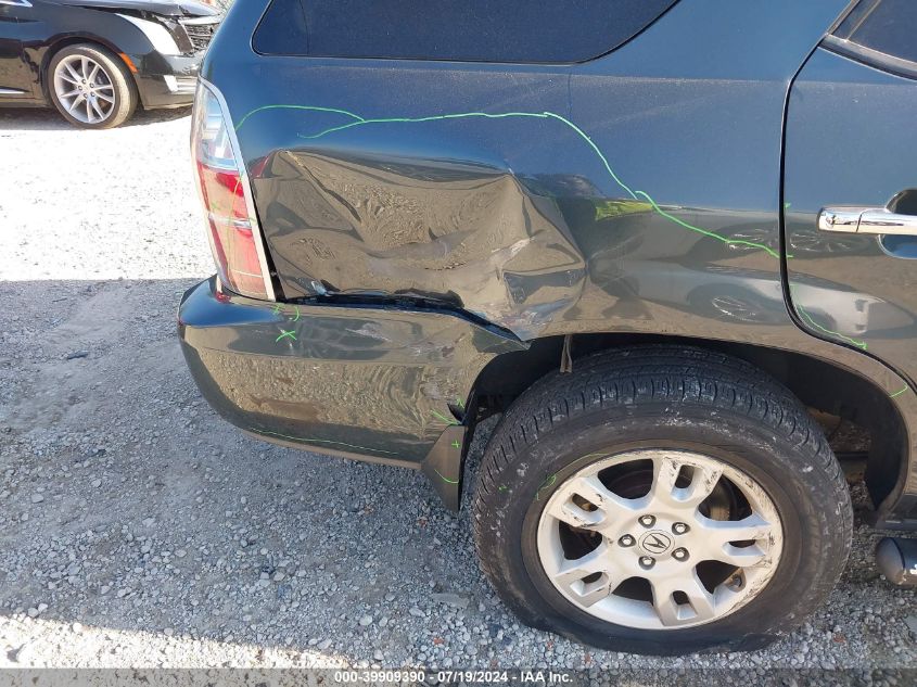 2005 Acura Mdx Touring VIN: 2HNYD18635H554457 Lot: 39909390