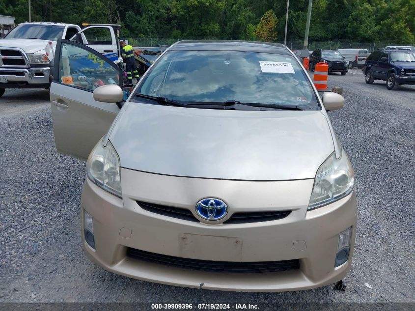 2010 Toyota Prius Iii VIN: JTDKN3DU2A0112096 Lot: 39909396