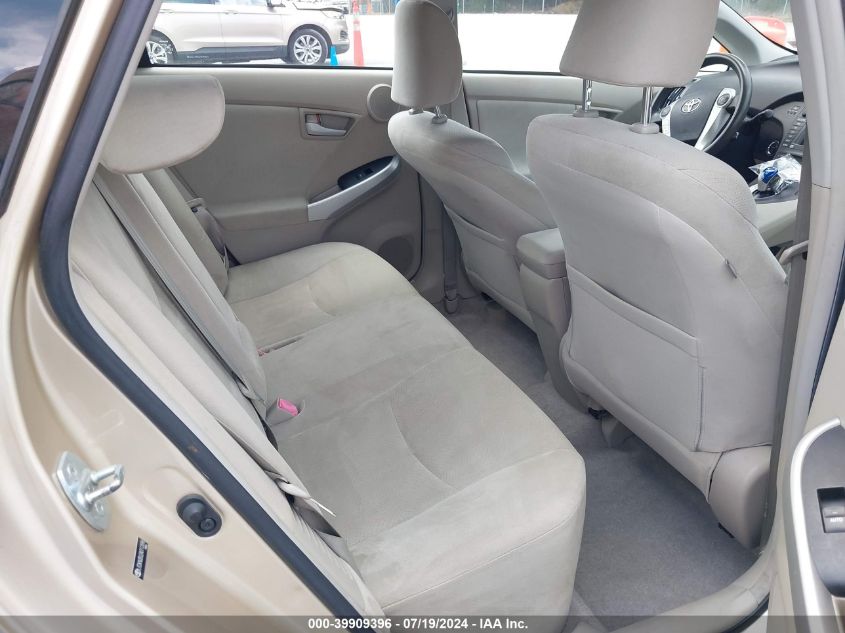 2010 Toyota Prius Iii VIN: JTDKN3DU2A0112096 Lot: 39909396