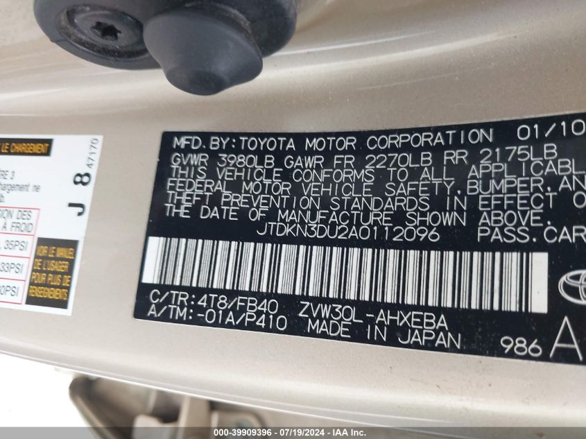 2010 Toyota Prius Iii VIN: JTDKN3DU2A0112096 Lot: 39909396