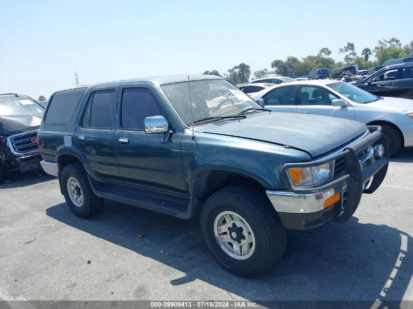 1995 Toyota 4Runner Vn29 Sr5 VIN: JT3VN29V8S0059256 Lot: 39909413