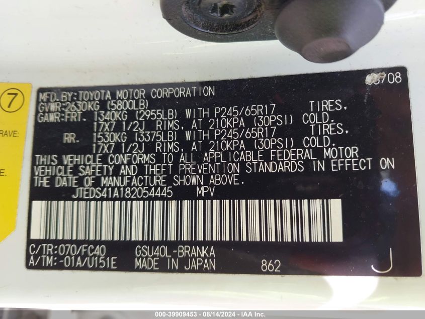 2008 Toyota Highlander VIN: JTEDS41A182054445 Lot: 39909453