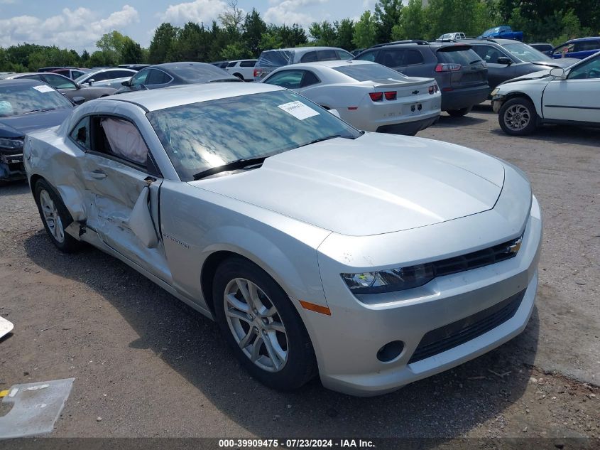 2G1FC1E32F9183693 2015 CHEVROLET CAMARO - Image 1