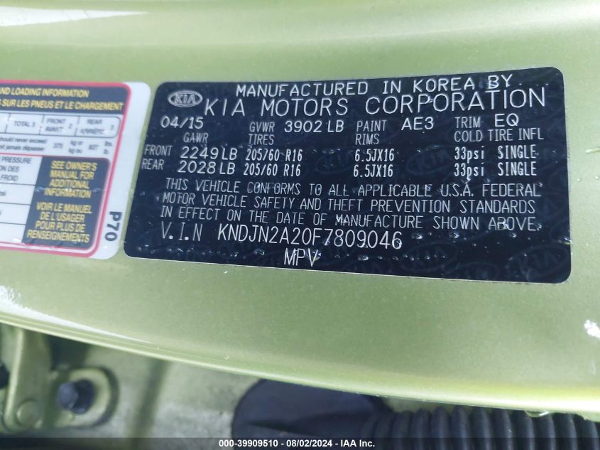 KNDJN2A20F7809046 2015 Kia Soul