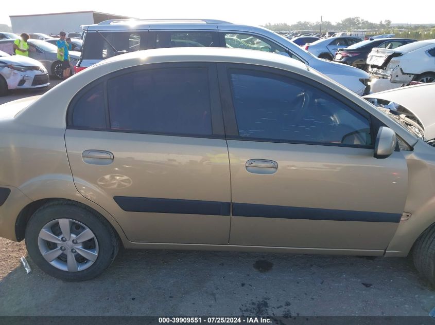 2009 Kia Rio Le/Xle/Xse/Limited/Platin VIN: KNADE223296575777 Lot: 39909551