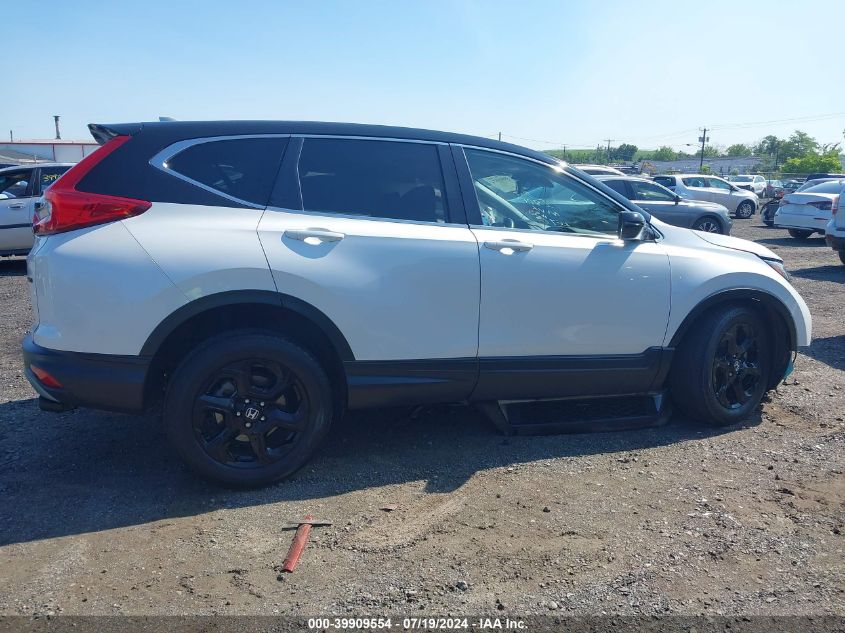 2019 Honda Cr-V Ex-L VIN: 2HKRW2H8XKH673203 Lot: 39909554