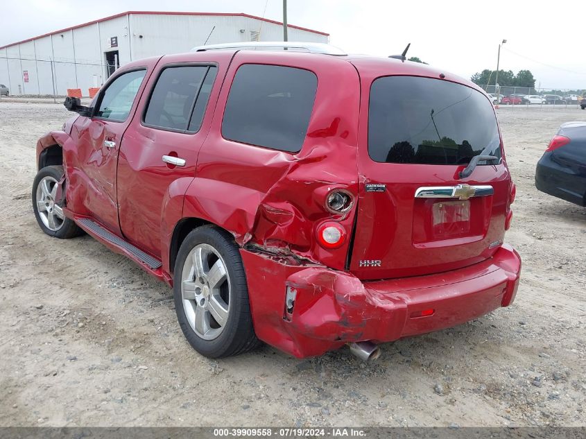 2011 Chevrolet Hhr Lt VIN: 3GNBACFU9BS656301 Lot: 39909558