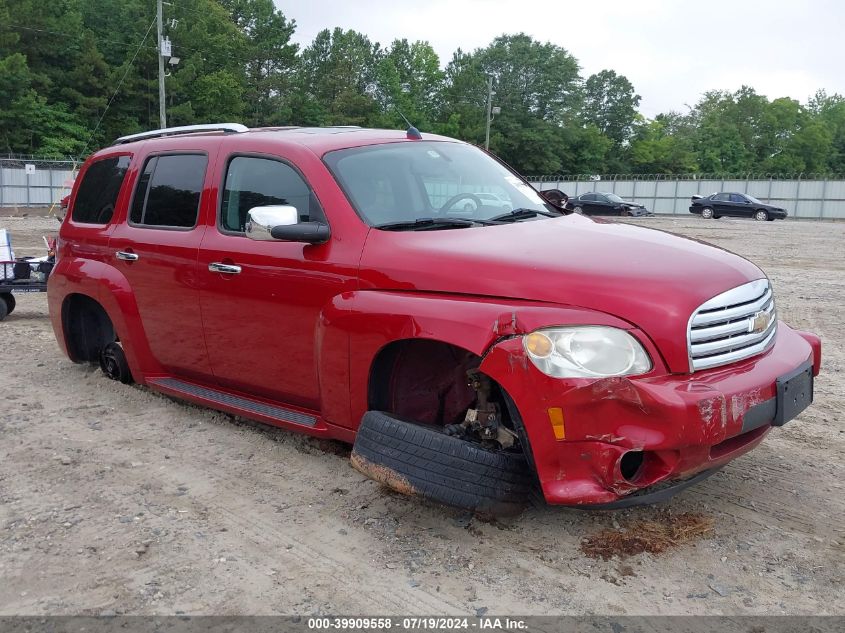 2011 Chevrolet Hhr Lt VIN: 3GNBACFU9BS656301 Lot: 39909558