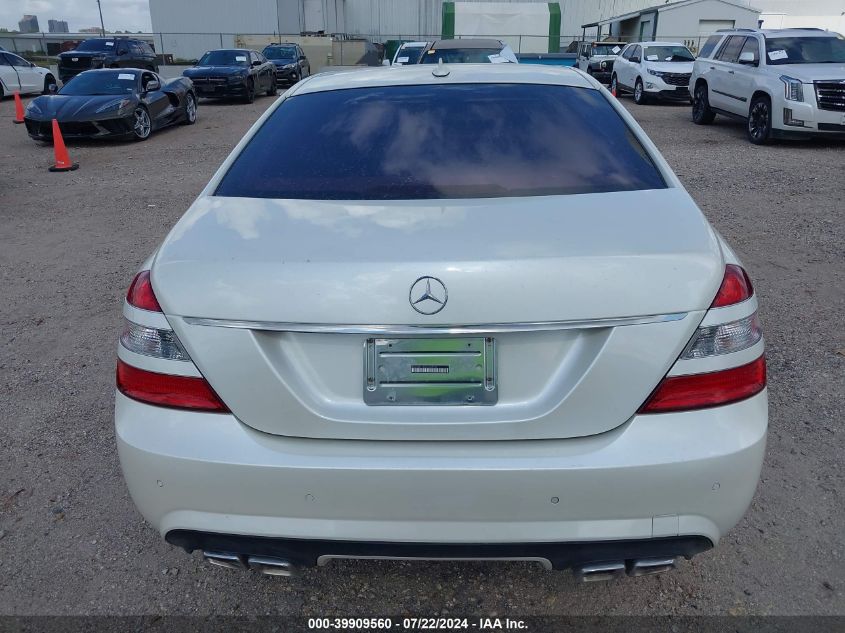 2009 Mercedes-Benz S 550 VIN: WDDNG71X09A248946 Lot: 39909560