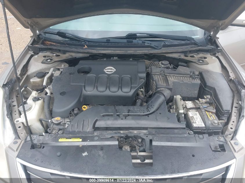 1N4AL2AP5CC102177 2012 Nissan Altima 2.5 S
