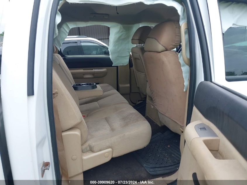 3GCRCSE03AG197276 2010 Chevrolet Silverado 1500 Lt