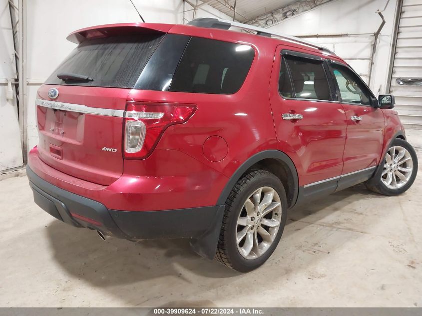 2012 Ford Explorer Xlt VIN: 1FMHK8D89CGA67022 Lot: 39909624