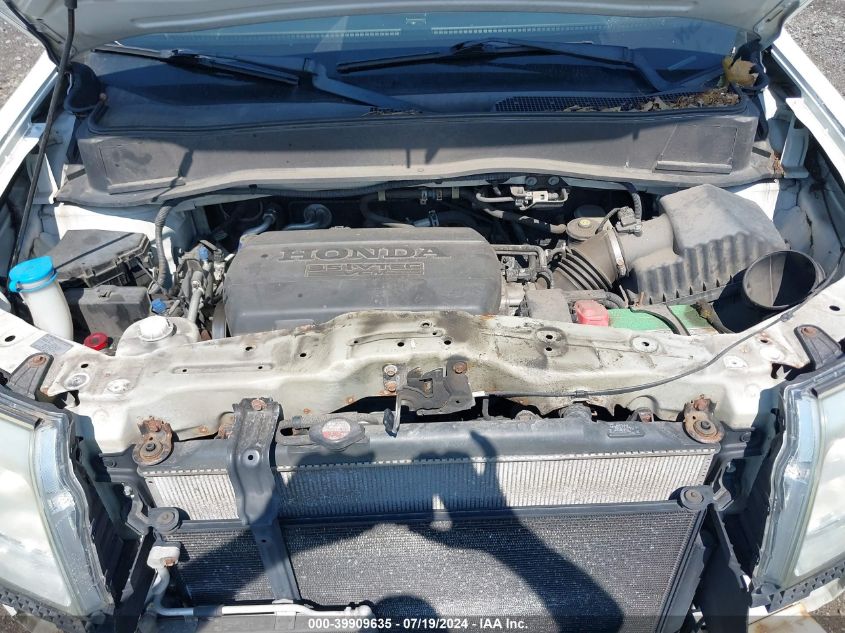 2012 Honda Pilot Ex-L VIN: 5FNYF4H53CB035386 Lot: 39909635