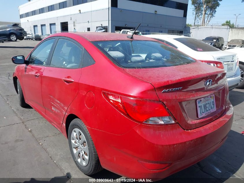 2015 Hyundai Accent Gls VIN: KMHCT4AE7FU888197 Lot: 39909643