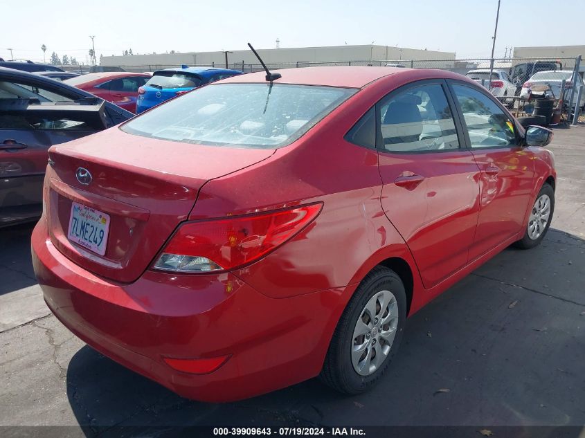 2015 Hyundai Accent Gls VIN: KMHCT4AE7FU888197 Lot: 39909643