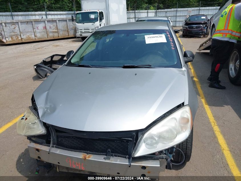 1G2ZG58N974275308 2007 Pontiac G6