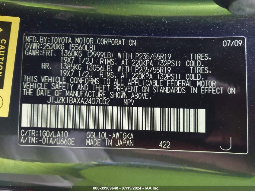 2010 Lexus Rx 350 VIN: JTJZK1BAXA2407002 Lot: 39909648