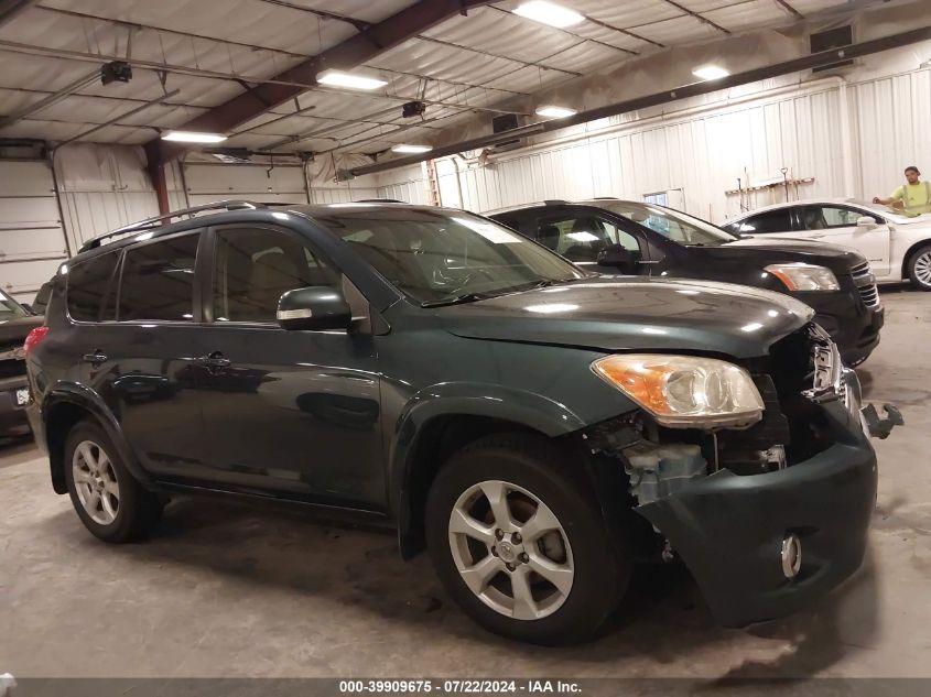 2010 Toyota Rav4 Limited V6 VIN: JTMDK4DV0A5087203 Lot: 39909675