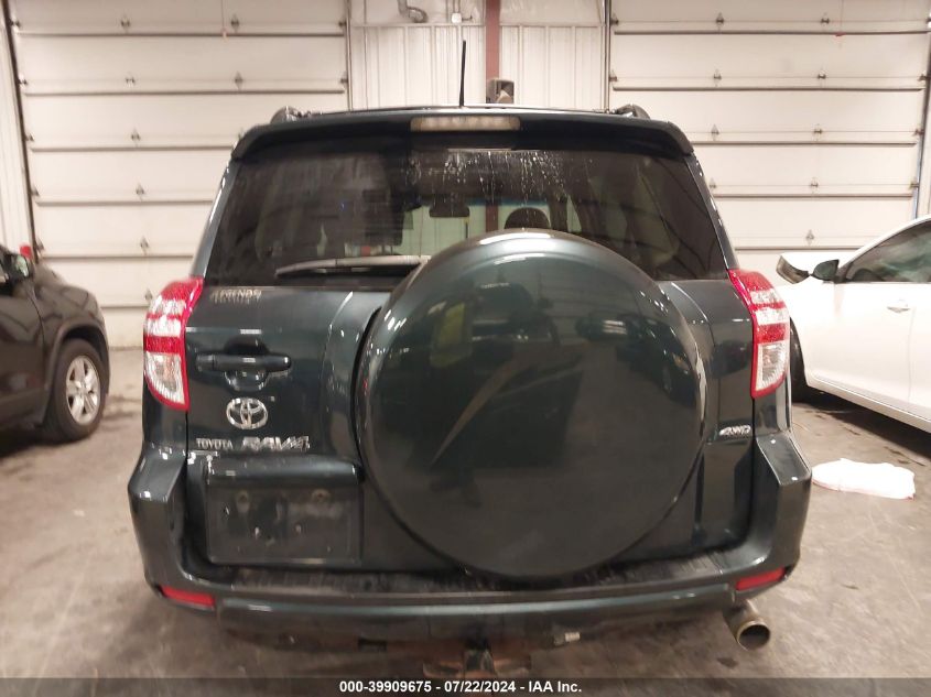 2010 Toyota Rav4 Limited V6 VIN: JTMDK4DV0A5087203 Lot: 39909675