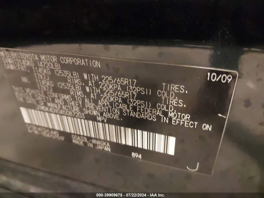 2010 Toyota Rav4 Limited V6 VIN: JTMDK4DV0A5087203 Lot: 39909675