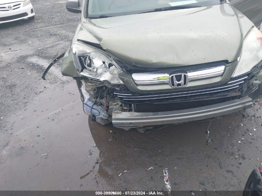 2008 Honda Cr-V Ex VIN: 5J6RE48578L010478 Lot: 39909680