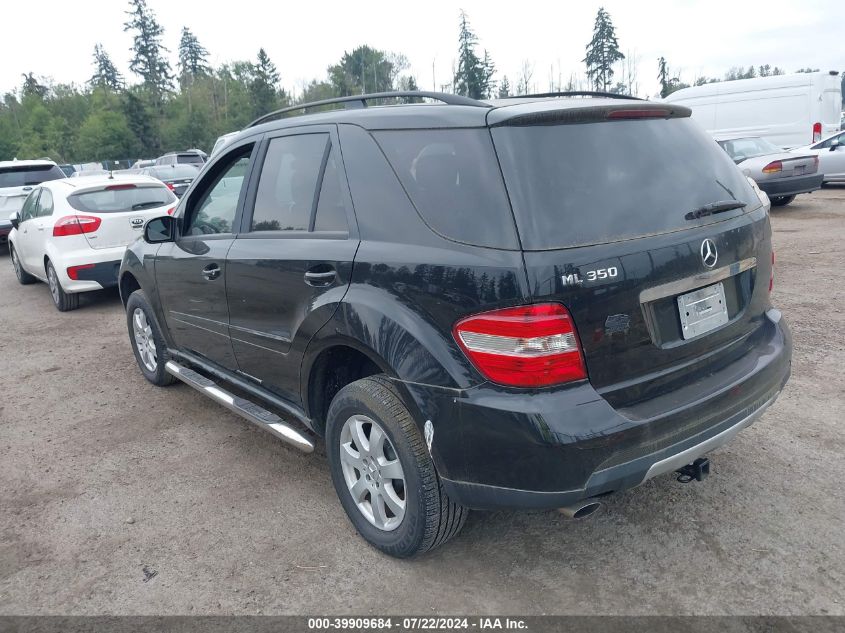 4JGBB86E16A019207 2006 Mercedes-Benz Ml 350 4Matic