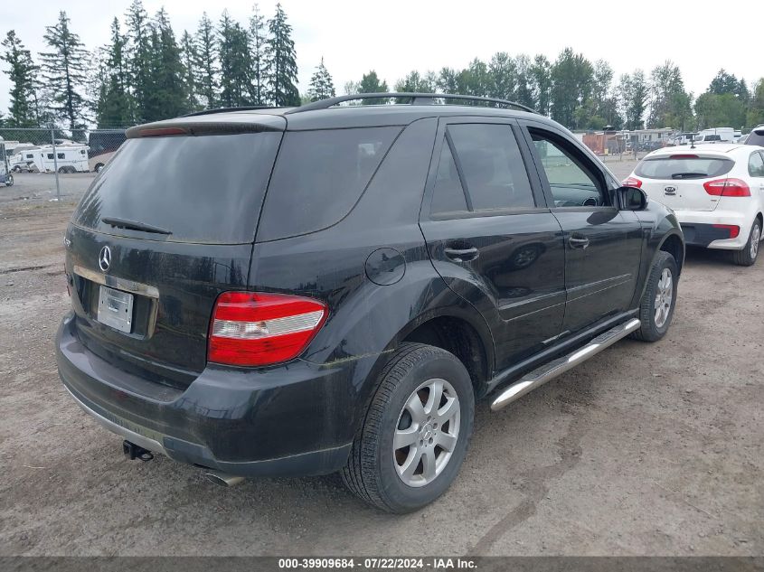 4JGBB86E16A019207 2006 Mercedes-Benz Ml 350 4Matic