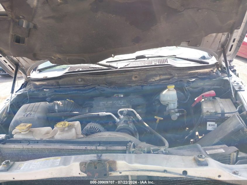 2007 Dodge Ram 1500 Slt/Trx4 Off Road/Sport VIN: 1D7HU18267J539025 Lot: 39909707