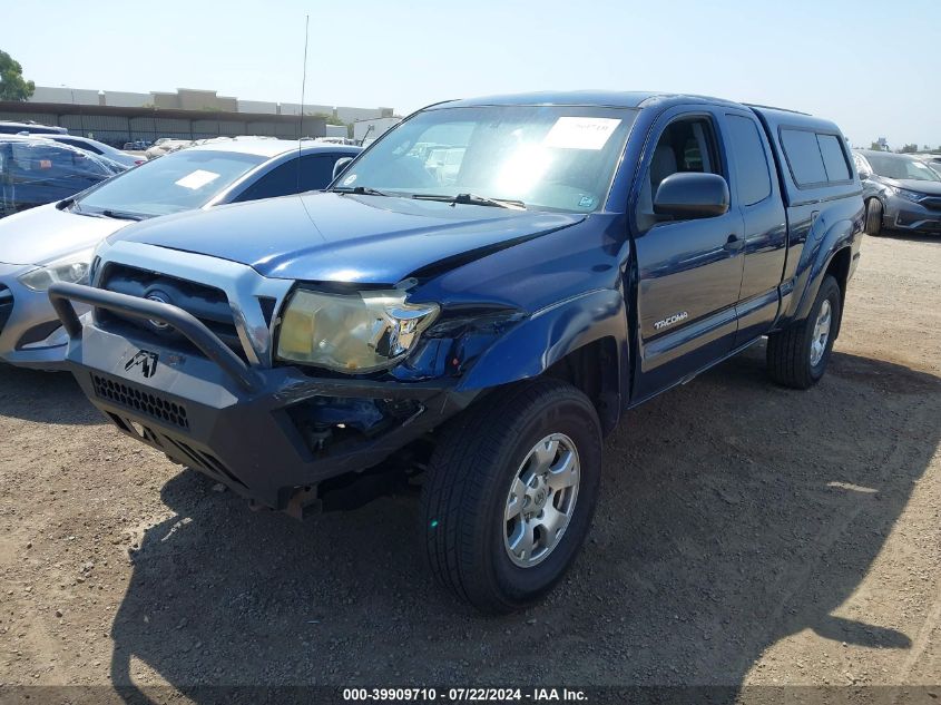 2007 Toyota Tacoma Prerunner V6 VIN: 5TETU62NX7Z398535 Lot: 39909710