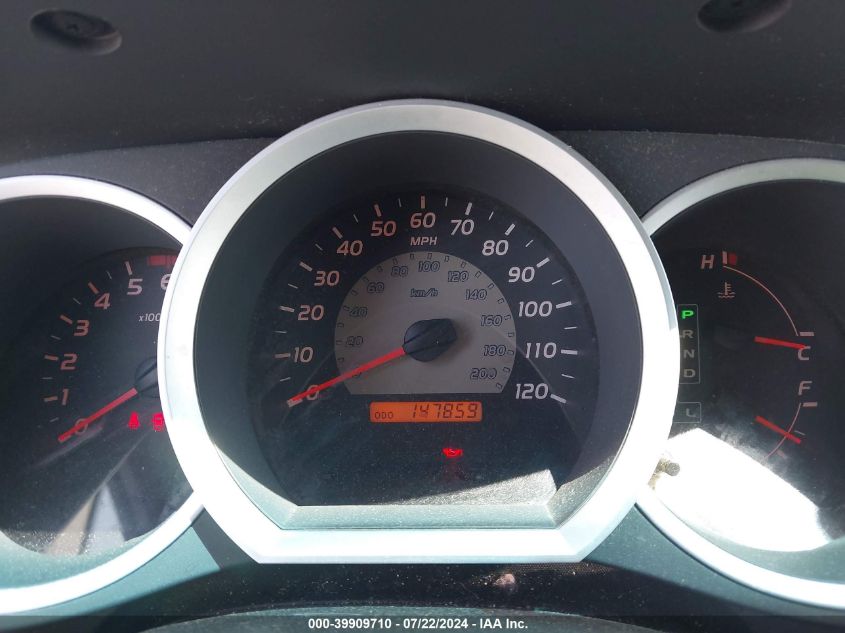 2007 Toyota Tacoma Prerunner V6 VIN: 5TETU62NX7Z398535 Lot: 39909710