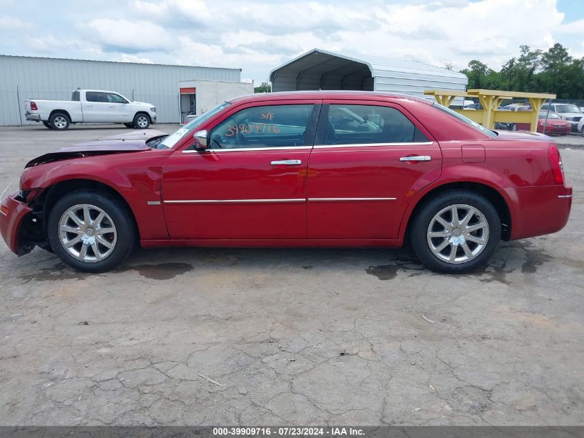 2010 Chrysler 300 Touring/Signature Series/Executive Series VIN: 2C3CA5CV4AH134039 Lot: 39909716