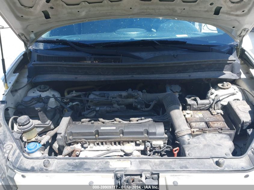 2011 Kia Soul + VIN: KNDJT2A27B7285913 Lot: 39909717