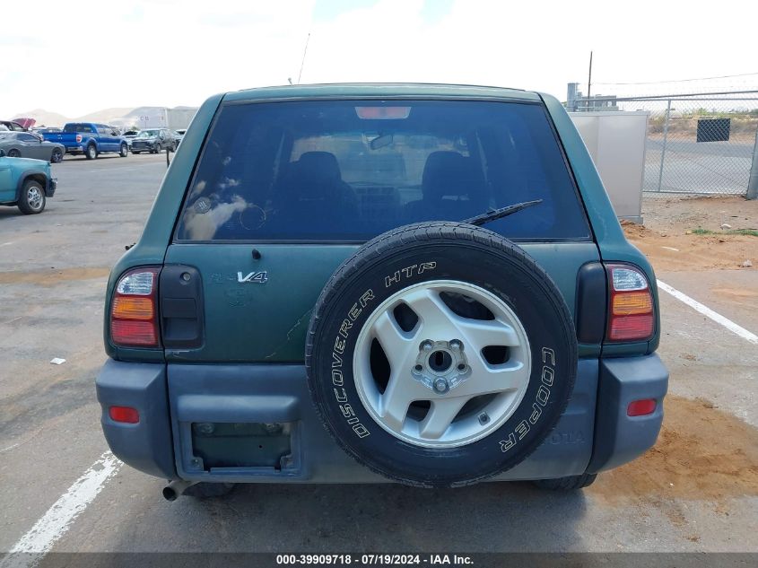 1998 Toyota Rav4 VIN: JT3HP10V4W7080472 Lot: 39909718