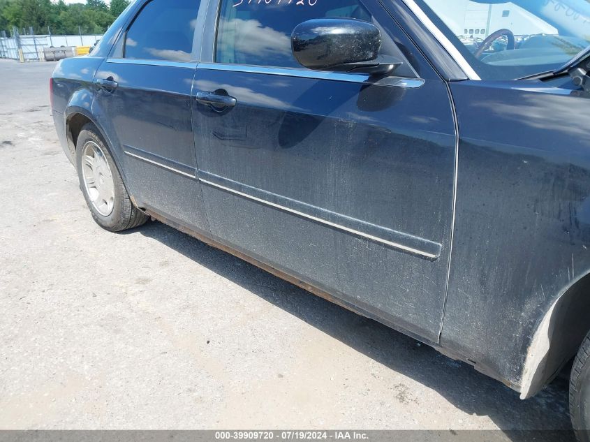 2005 Chrysler 300 Touring VIN: 2C3JA53G15H139245 Lot: 39909720