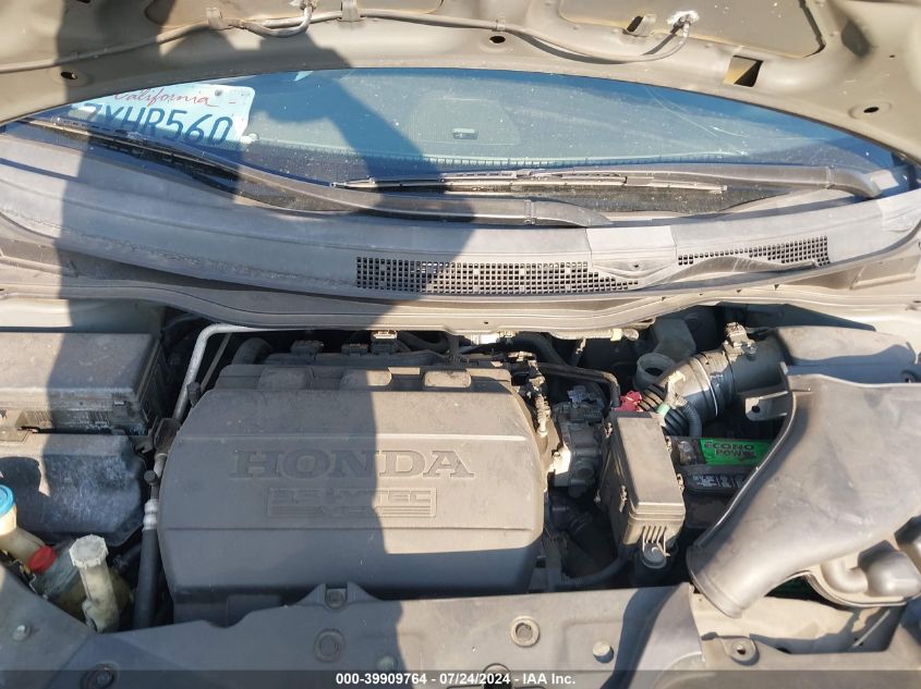 2011 Honda Odyssey Ex-L VIN: 5FNRL5H66BB015109 Lot: 39909764