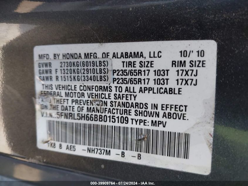 2011 Honda Odyssey Ex-L VIN: 5FNRL5H66BB015109 Lot: 39909764