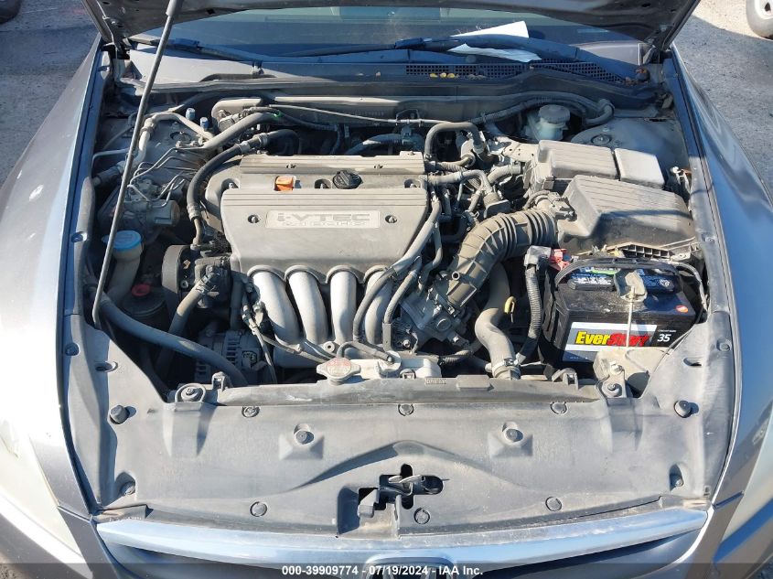 2006 Honda Accord 2.4 Ex VIN: 1HGCM56756A096523 Lot: 39909774