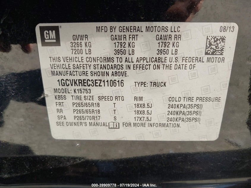 2014 CHEVROLET SILVERADO 1500 2LT - 1GCVKREC3EZ110616