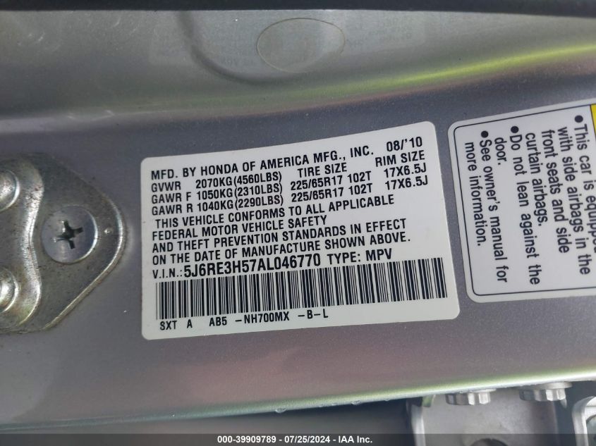 2010 Honda Cr-V Ex VIN: 5J6RE3H57AL046770 Lot: 39909789