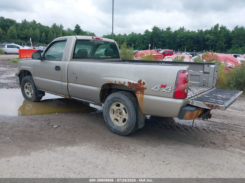 1GCEK14V93Z168389 | 2003 CHEVROLET SILVERADO 1500