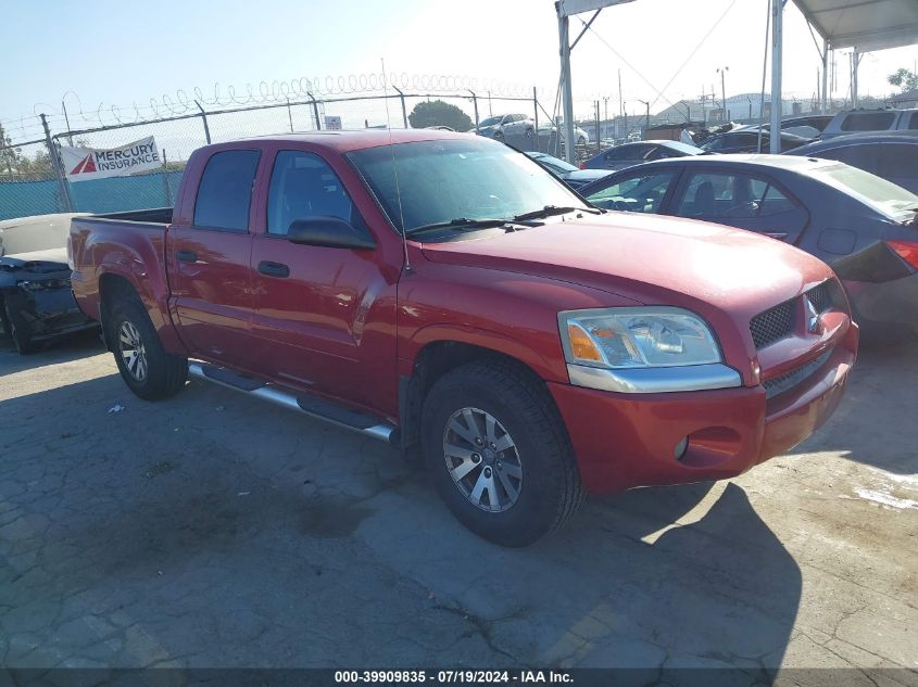 2007 Mitsubishi Raider Ls VIN: 1Z7HC28K07S125613 Lot: 39909835