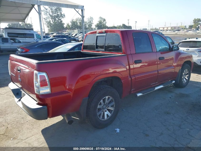 2007 Mitsubishi Raider Ls VIN: 1Z7HC28K07S125613 Lot: 39909835