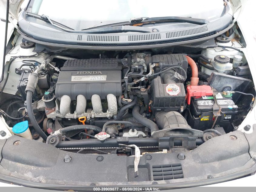 2011 Honda Cr-Z Ex VIN: JHMZF1C63BS007753 Lot: 39909877