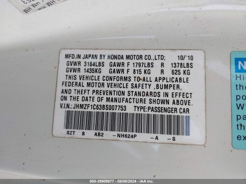 2011 Honda Cr-Z Ex VIN: JHMZF1C63BS007753 Lot: 39909877