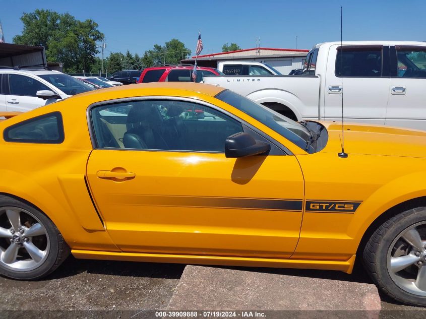 2008 Ford Mustang Gt Deluxe/Gt Premium VIN: 1ZVHT82H185128075 Lot: 39909888