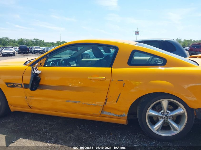 2008 Ford Mustang Gt Deluxe/Gt Premium VIN: 1ZVHT82H185128075 Lot: 39909888