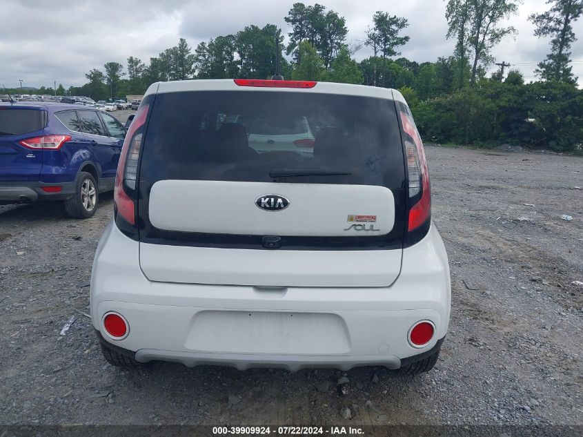 2019 Kia Soul + VIN: KNDJP3A51K7017508 Lot: 39909924