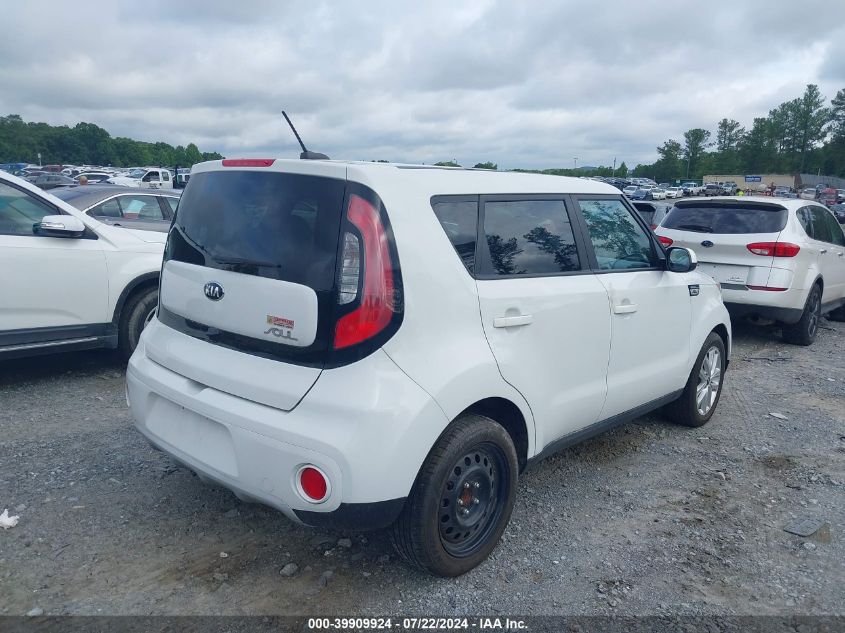 2019 Kia Soul + VIN: KNDJP3A51K7017508 Lot: 39909924