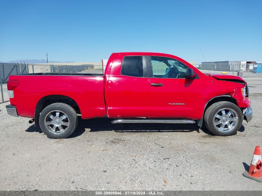 2011 Toyota Tundra Grade 4.6L V8 VIN: 5TFRM5F15BX022174 Lot: 39909946